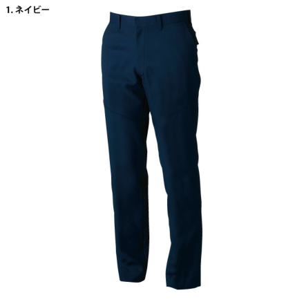 桑和] 9669 スラックス | 作業服・作業着やユニフォームならワークランド