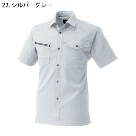 桑和] 967 半袖シャツ