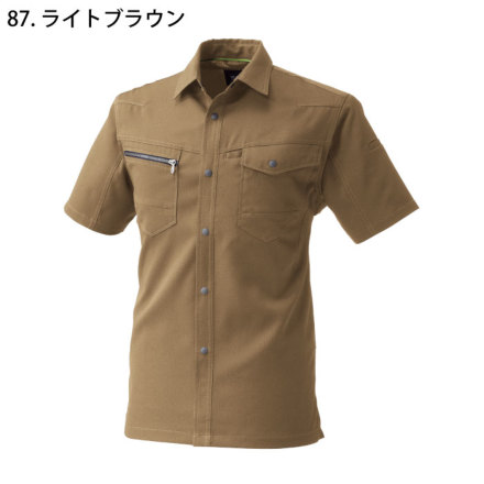 桑和] 967 半袖シャツ