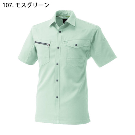 新品 未使用 TTT MSW 2024SS パイピング 半袖シャツ グリーン M 桑和] 967 半袖シャツ