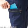 カーゴパンツ 968-98 ディテール カーゴパンツ 968-98 ディテール
