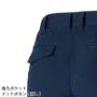 カーゴパンツ 968-98 ディテール カーゴパンツ 968-98 ディテール