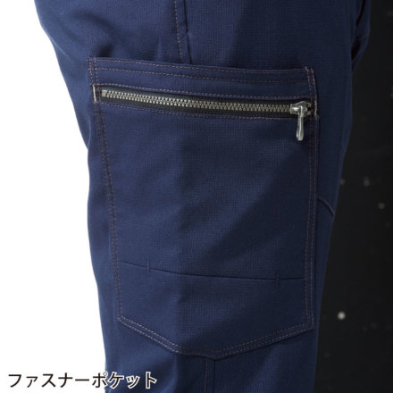 わーお 桑和] 968 カーゴパンツ