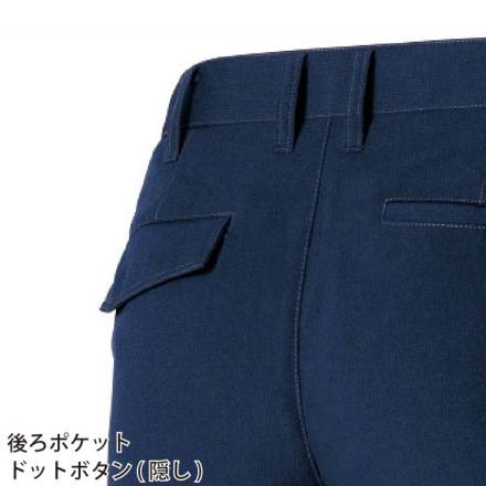 桑和 3008 ワンタック脇ゴム入り防寒ズボン ネイビー L 3008-1-L □桑和 3008 ワンタック脇ゴム入り防寒ズボン ネイビー 3L 300813L