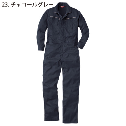 Sowa-a-9900-m-04-dl.jpg