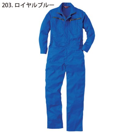Sowa-a-9900-m-07-dl.jpg