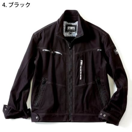 桑和 [STUD'S] S1200 CORDURA(R) NYCO ストレッチ長袖ブルゾン