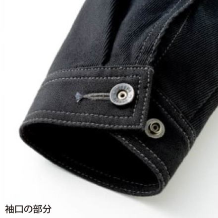 冬ギフト  桑和 [STUD'S] ストレッチ長袖ブルゾン NYCO CORDURA(R) S1200 アクセサリー