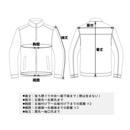 桑和 [STUD'S] S1200 CORDURA(R) NYCO ストレッチ長袖ブルゾン