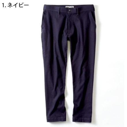 桑和 [STUD'S] S1207 CORDURA(R) NYCO ストレッチアンクルパンツ(9分丈)