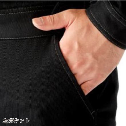 桑和 [STUD'S] S1207 CORDURA(R) NYCO ストレッチアンクルパンツ