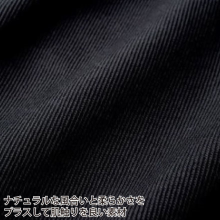 桑和 [STUD'S] S1208 CORDURA(R) NYCO ストレッチカーゴパンツ