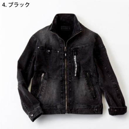 桑和 [STUD'S] S1210 スリムフィット ストレッチデニムブルゾン