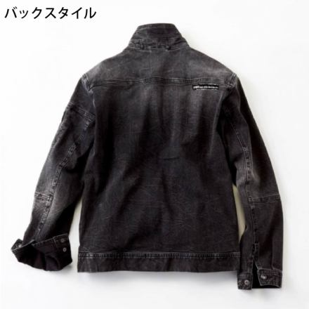 桑和 [STUD'S] S1210 スリムフィット ストレッチデニムブルゾン