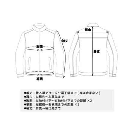 新品未使用　ムータ　スタンドジップブルゾン　サイズXL 桑和 [STUD'S] S1210 スリムフィット ストレッチデニムブルゾン