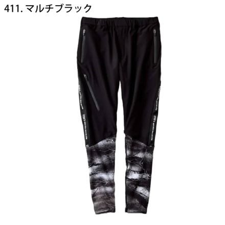 桑和 [STUD'S] S2507 冷感レギンスパンツ