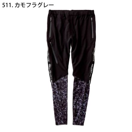 【未使用】【38】AP STUDIO モイストウォーム　レギンス　パンツ AP STUDIO レギンスパンツ 38（未使用38AP STUDIO モイスト