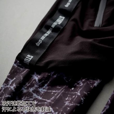STUD'S 冷感レギンスパンツ　作業着 Sowa-a-S2507-m-01-dl.jpg