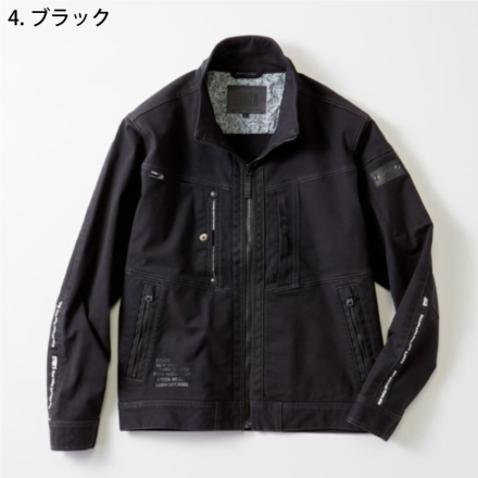 誠　ブルゾン2点セット 桑和 [STUD'S] S5210 CORDURA(R) NYCO 縦横ストレッチ長袖ブルゾン