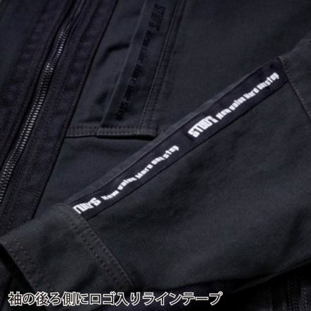 桑和 [STUD'S] S5210 CORDURA(R) NYCO 縦横ストレッチ長袖ブルゾン