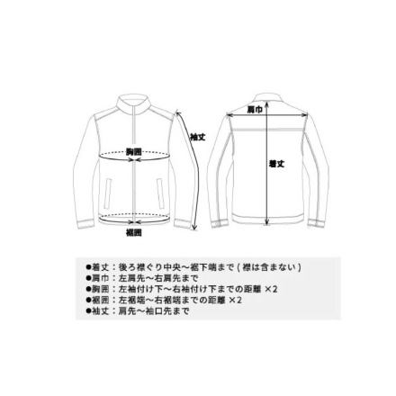 桑和 [STUD'S] S5210 CORDURA(R) NYCO 縦横ストレッチ長袖ブルゾン