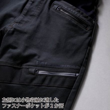 桑和 [STUD'S] S5218 CORDURA(R) NYCO 縦横ストレッチカーゴパンツ