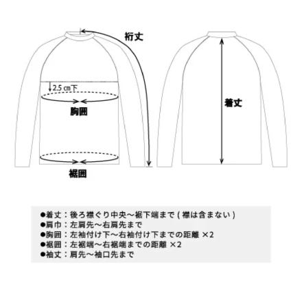 farm studioさま専用　6点セット 廃番商品・在庫限り】7509-06 EF用ベスト 桑和 SOWA 春夏作業服 作業着