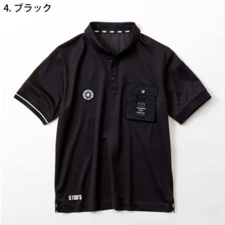 Sowa-a-S6551-m-03-dl.jpg