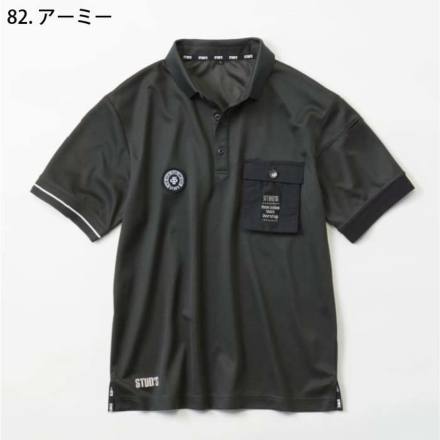 Sowa-a-S6551-m-04-dl.jpg