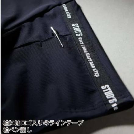 【菅原わた商品】 KIYOHARA 抗菌・防臭 手芸わた 100g 綿 わた SWK-100 手芸 裁縫