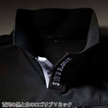Basicks ブラック ラガーシャツ Vネック　MEGUMIさん着用 Sowa-a-S8554-m-03-dl.jpg