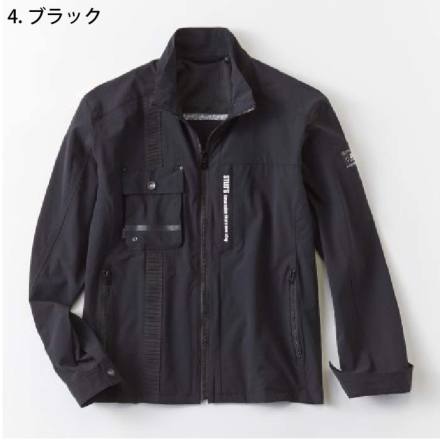 最高 桑和 [STUD'S] 縦横ストレッチ長袖ブルゾン CORDURA(R) S8810 その他
