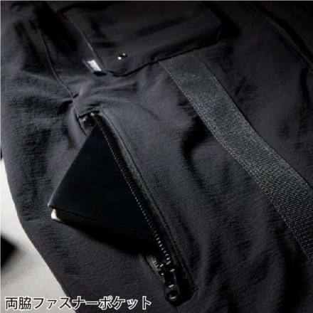 桑和 [STUD'S] S8810 CORDURA(R) 縦横ストレッチ長袖ブルゾン