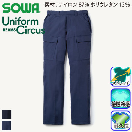 �K�a [UCB] U0788-08�o���G�[�V����