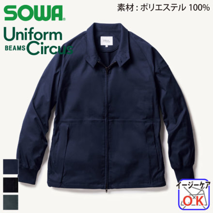 Ka [UCB] U7702-00 oG[V