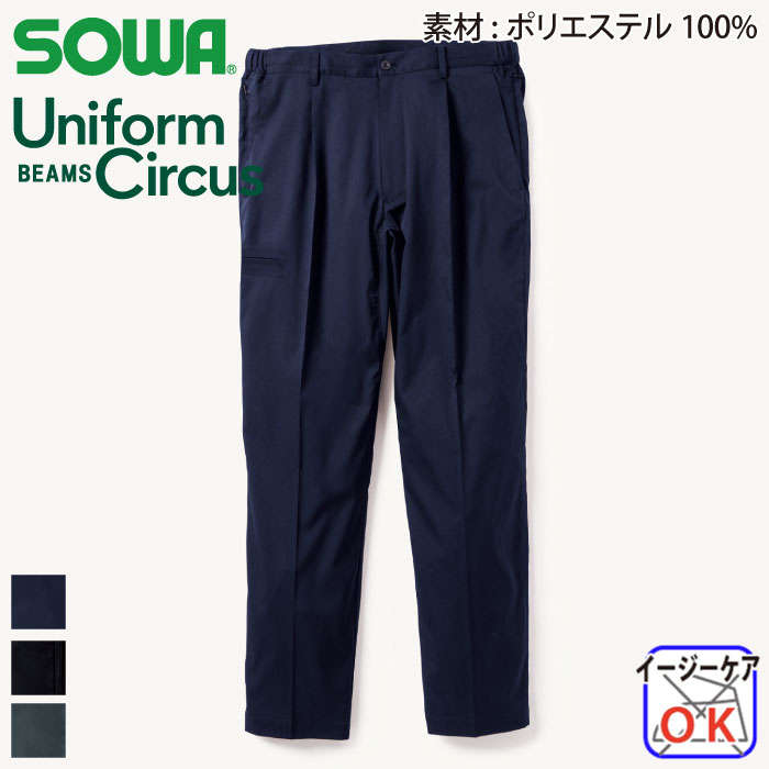 Ka [UCB] U7702-09 XbNX