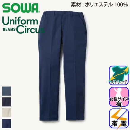�K�a [UCB] U0788-08 �o���G�[�V����