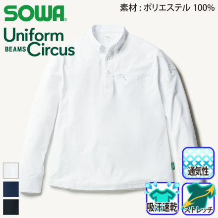 Ka[UCB] U7715-50 oG[V