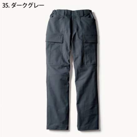 桑和 [UCB] U7722-08 カーゴパンツ(ノータック、脇ゴム)