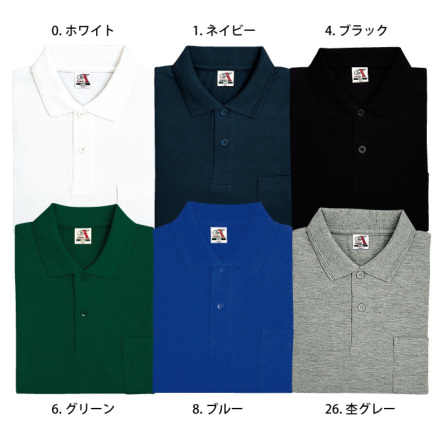 桑和] 0027 半袖ポロシャツ(胸ポケット有)【大サイズ】