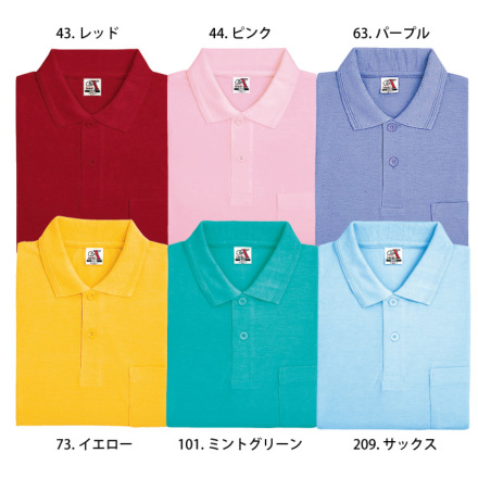 桑和] 0027 半袖ポロシャツ(胸ポケット有)【大サイズ】