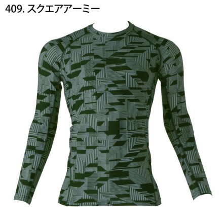 4930269133248 SMART WORK WEAR SW527 メンズスタツフジヤケツト 色