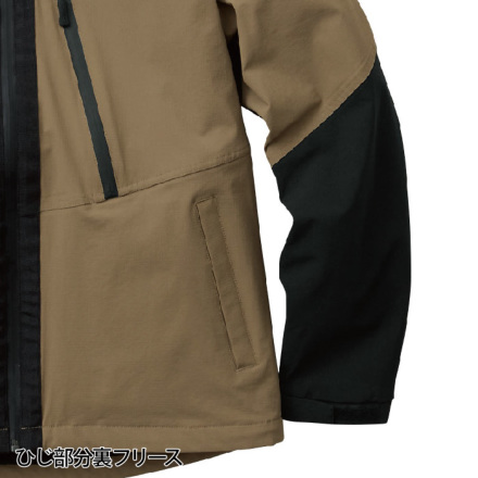 桑和 [G.G.] 0284-00 防水防寒ブルゾン 【大サイズ】