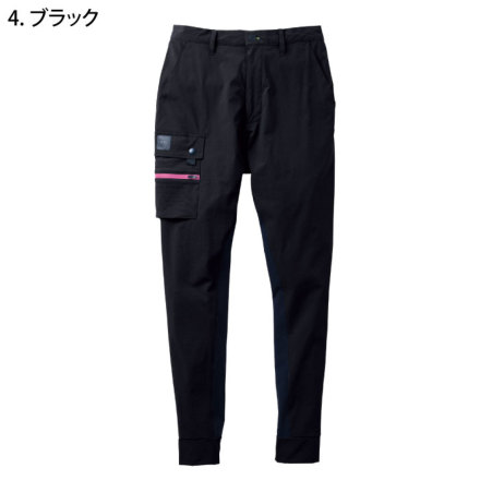 新品♥スリア　ブラック 月模様 ジョガーパンツ　ヨガパンツ ミューパンツ | オンラインショップsuria