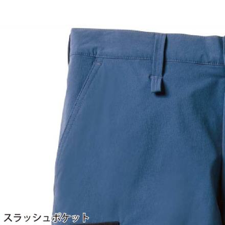 桑和 [G.G.] 0368-08 ジョガーパンツ（ノータック、脇ゴム）【大サイズ】