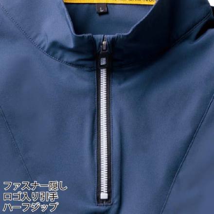 桑和 [G.G.] 0375-64 半袖Tシャツ(ハーフジップ、胸ポケット無) 【大