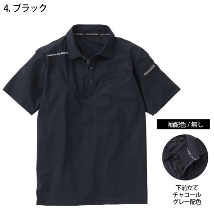 Sowa-b-0395-51-m-03-dl.jpg