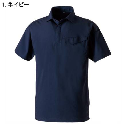 桑和] 0495-51 半袖ポロシャツ(胸ポケット有) 【大サイズ】