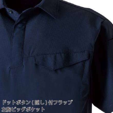 桑和] 0495-51 半袖ポロシャツ(胸ポケット有) 【大サイズ】