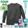 Sowa 0595-52 �o���G�[�V����